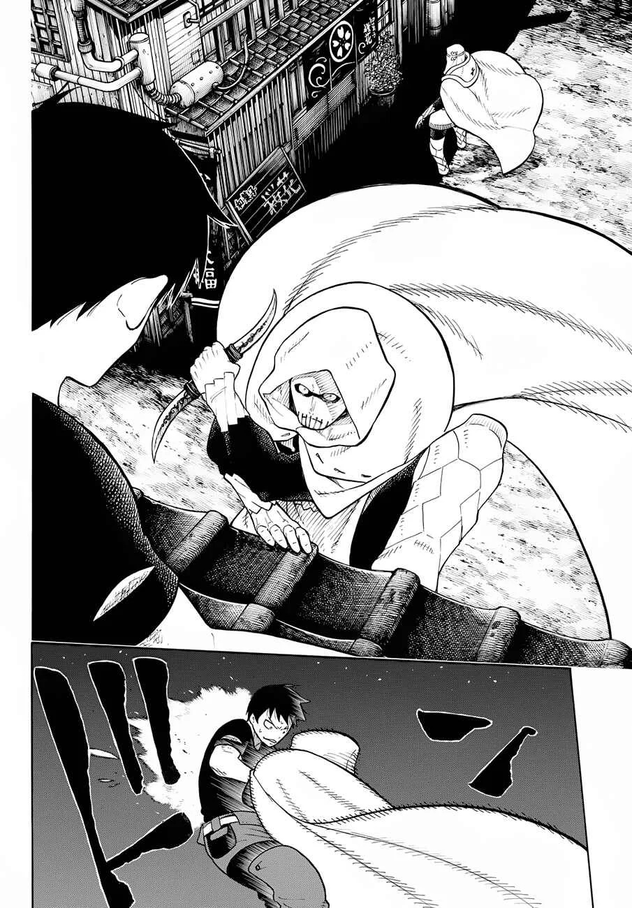 Fire Force Capítulo 2 – O Demônio, O Cavaleiro, E a Bruxa