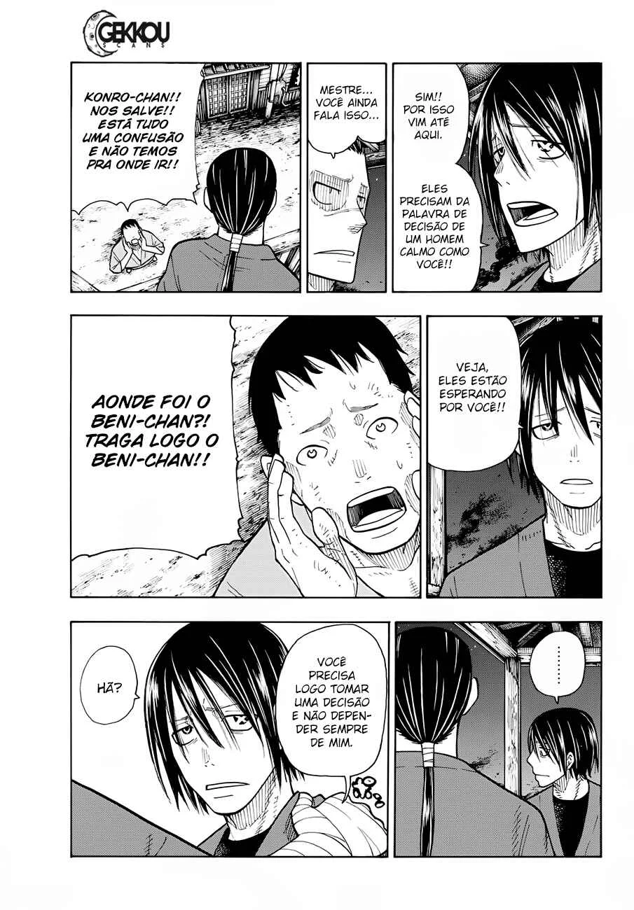 Fire Force Capítulo 2 – O Demônio, O Cavaleiro, E a Bruxa