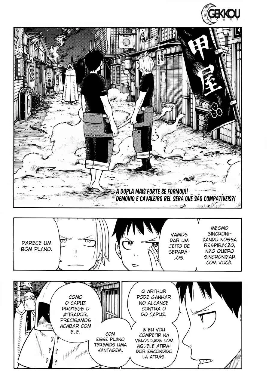 Fire Force Capítulo 2 – O Demônio, O Cavaleiro, E a Bruxa