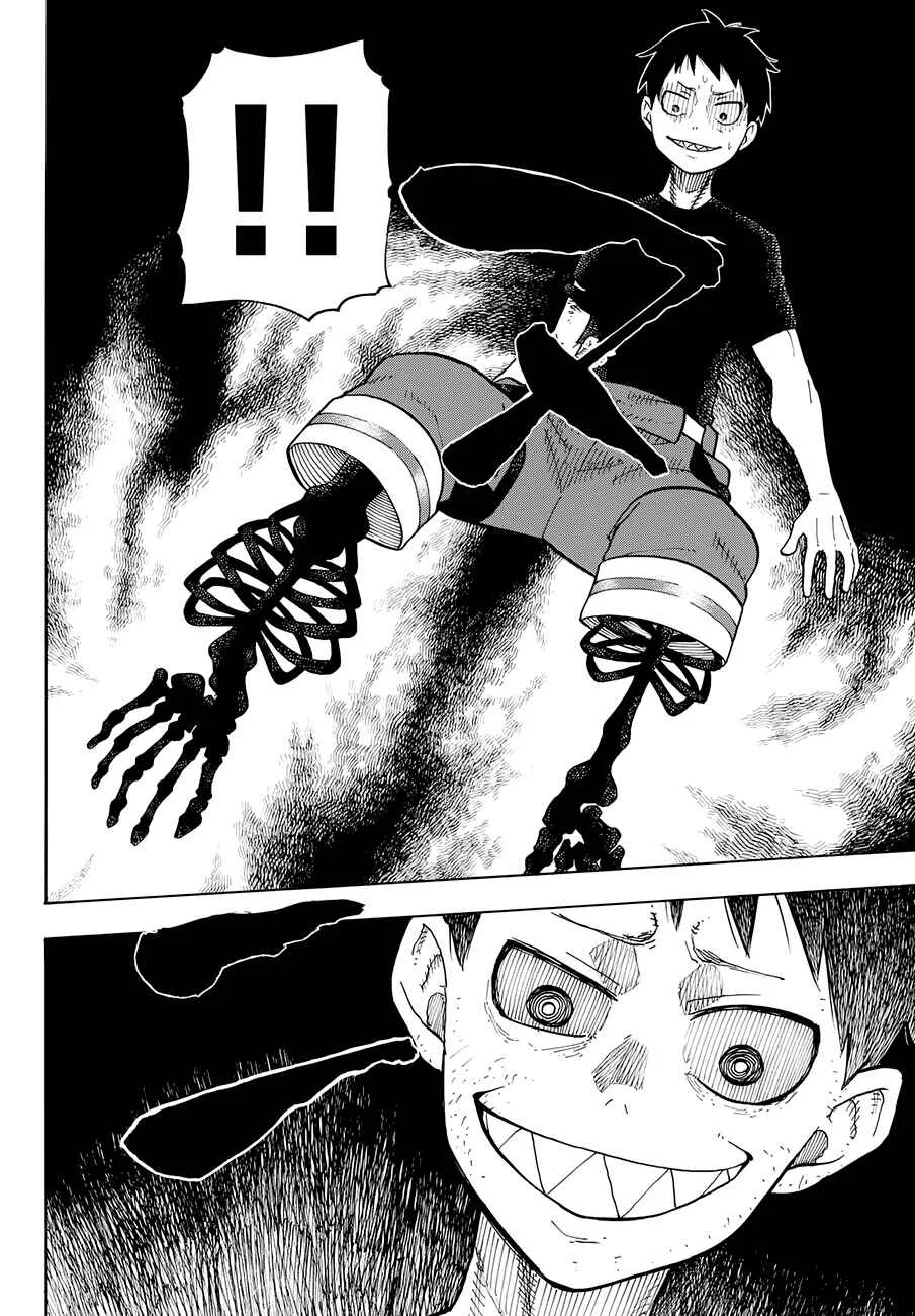 Fire Force Capítulo 2 – O Demônio, O Cavaleiro, E a Bruxa