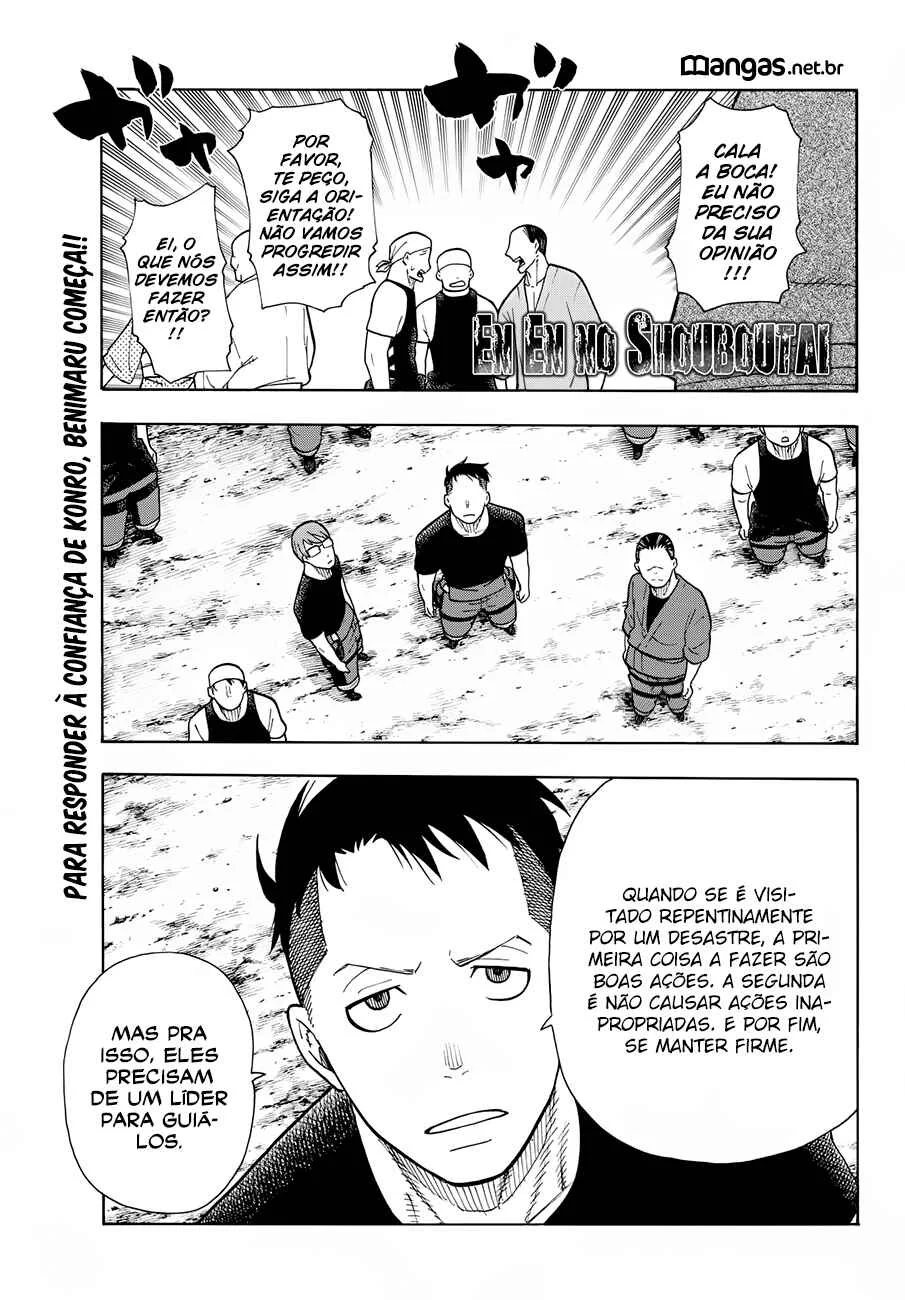 Fire Force Capítulo 2 – O Demônio, O Cavaleiro, E a Bruxa