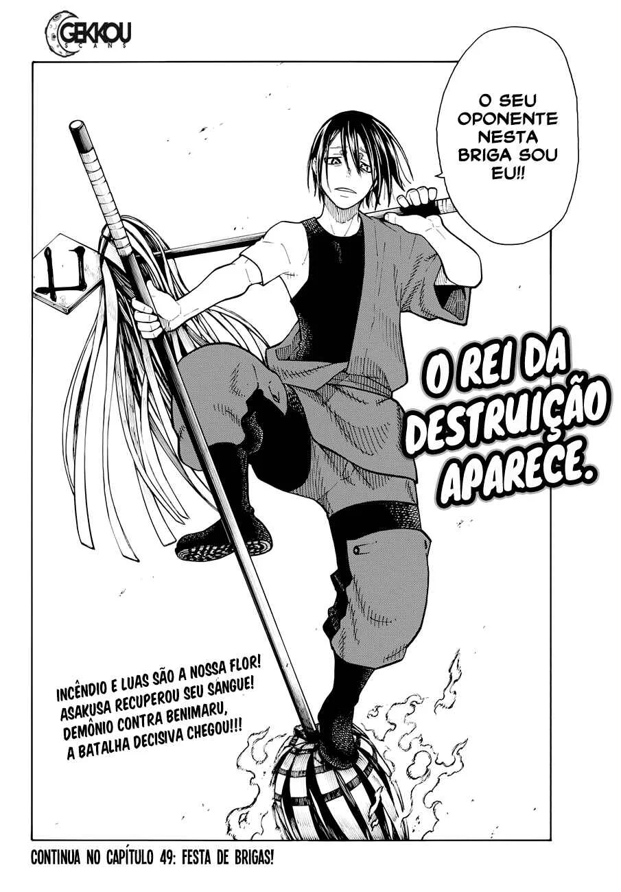 Fire Force Capítulo 2 – O Demônio, O Cavaleiro, E a Bruxa