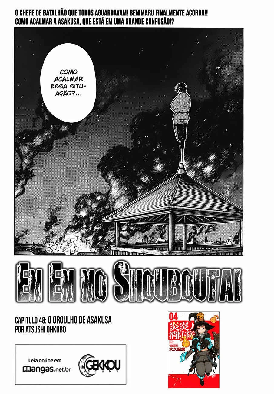 Fire Force Capítulo 2 – O Demônio, O Cavaleiro, E a Bruxa