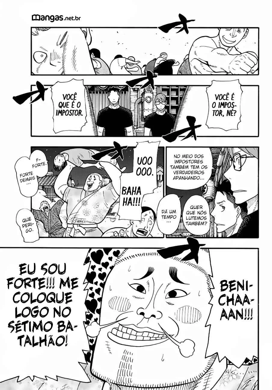 Fire Force Capítulo 2 – O Demônio, O Cavaleiro, E a Bruxa