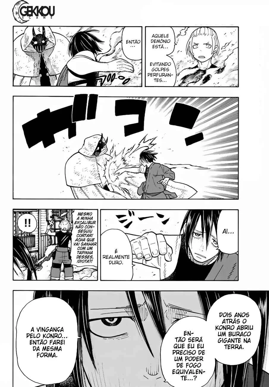 Fire Force Capítulo 2 – O Demônio, O Cavaleiro, E a Bruxa