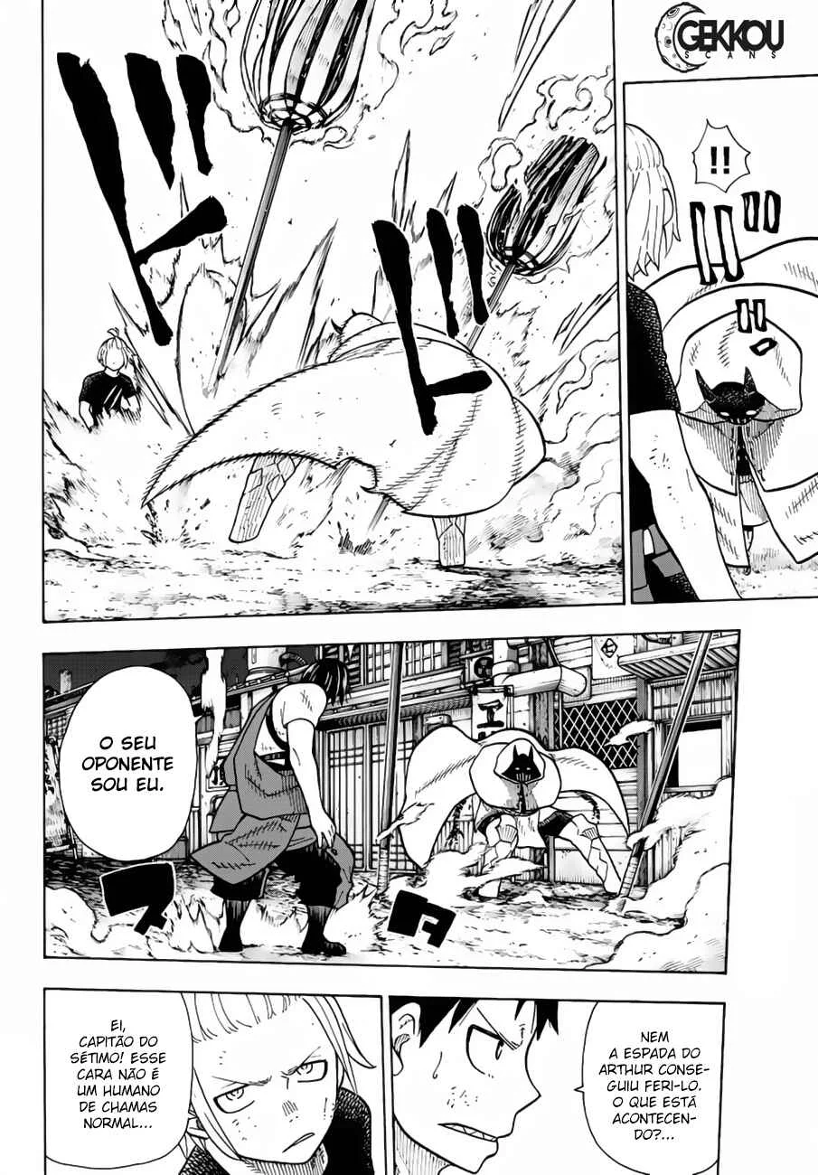Fire Force Capítulo 2 – O Demônio, O Cavaleiro, E a Bruxa