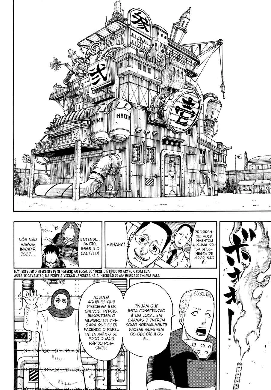 Fire Force Capítulo 2 – O Demônio, O Cavaleiro, E a Bruxa