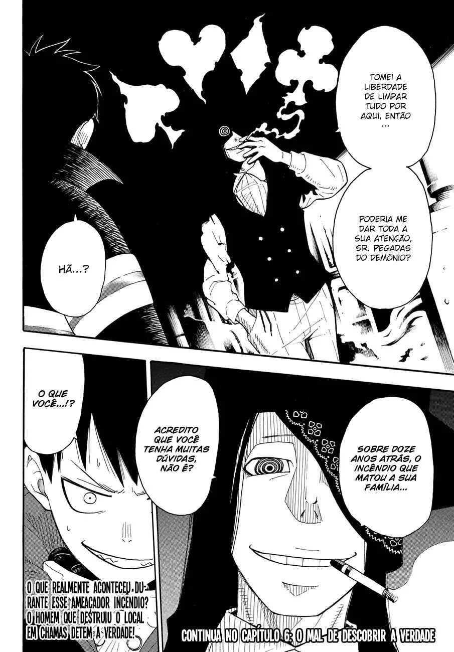 Fire Force Capítulo 2 – O Demônio, O Cavaleiro, E a Bruxa
