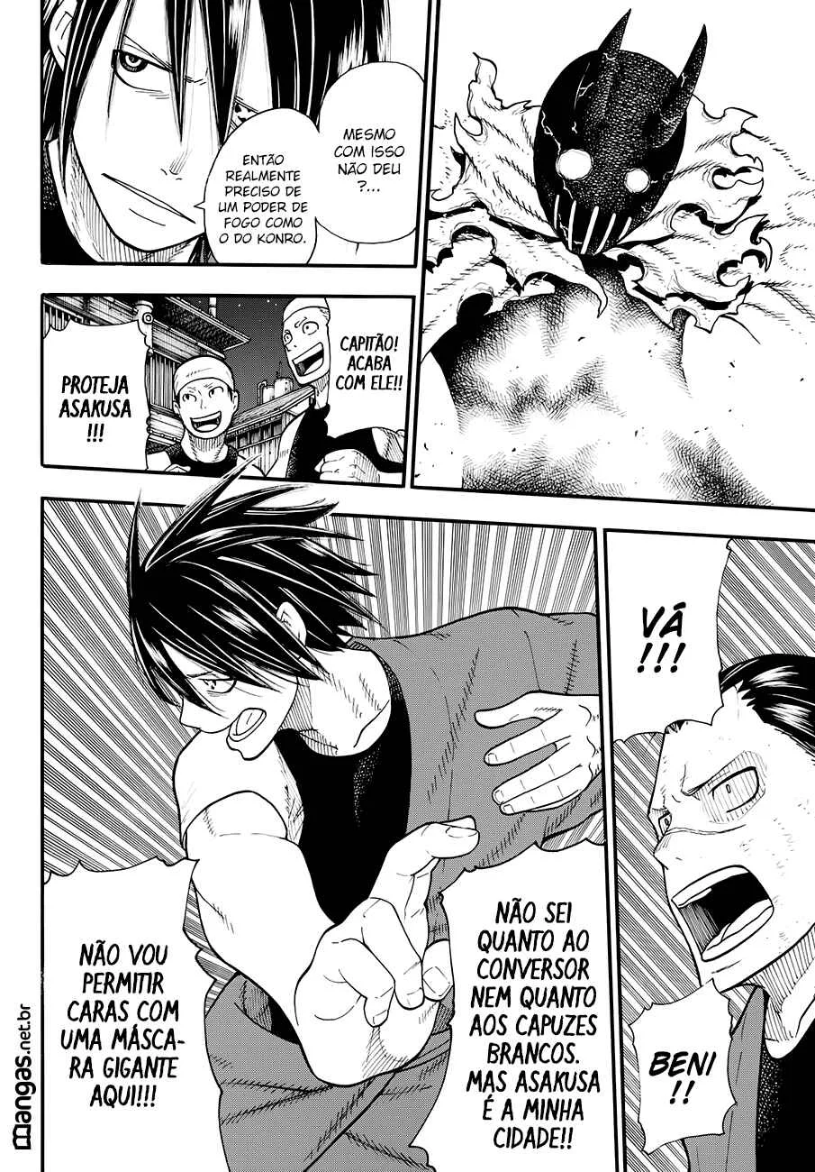 Fire Force Capítulo 2 – O Demônio, O Cavaleiro, E a Bruxa