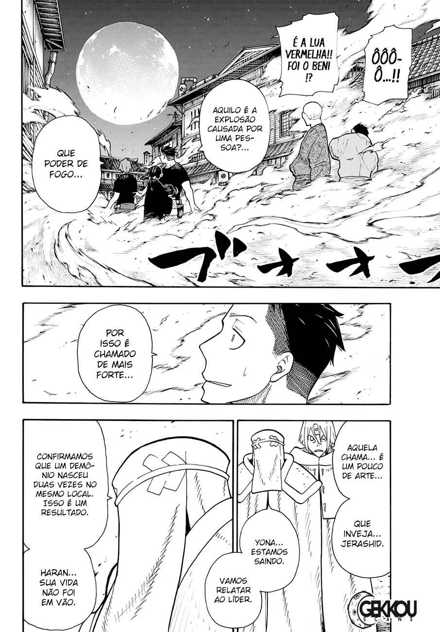 Fire Force Capítulo 2 – O Demônio, O Cavaleiro, E a Bruxa