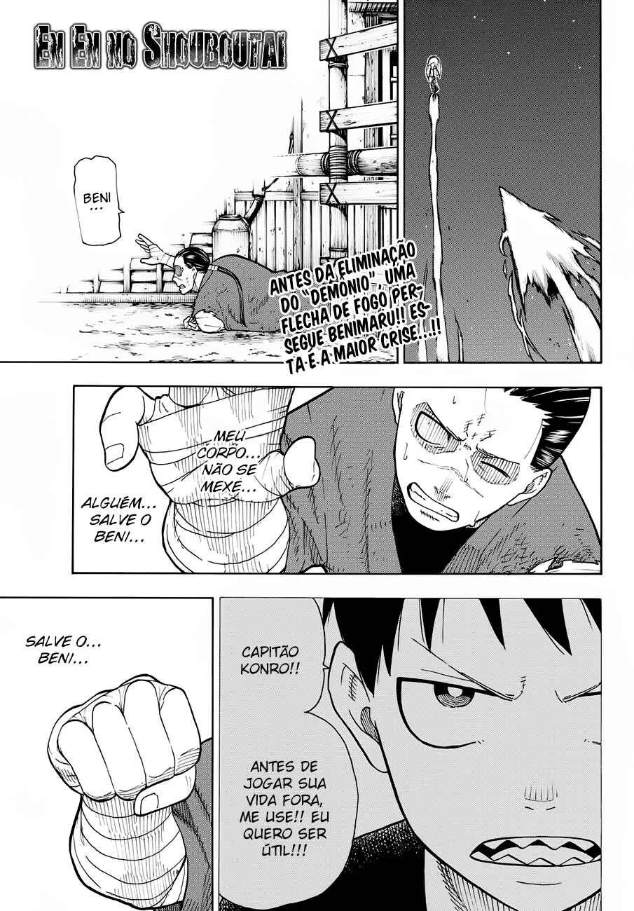 Fire Force Capítulo 2 – O Demônio, O Cavaleiro, E a Bruxa