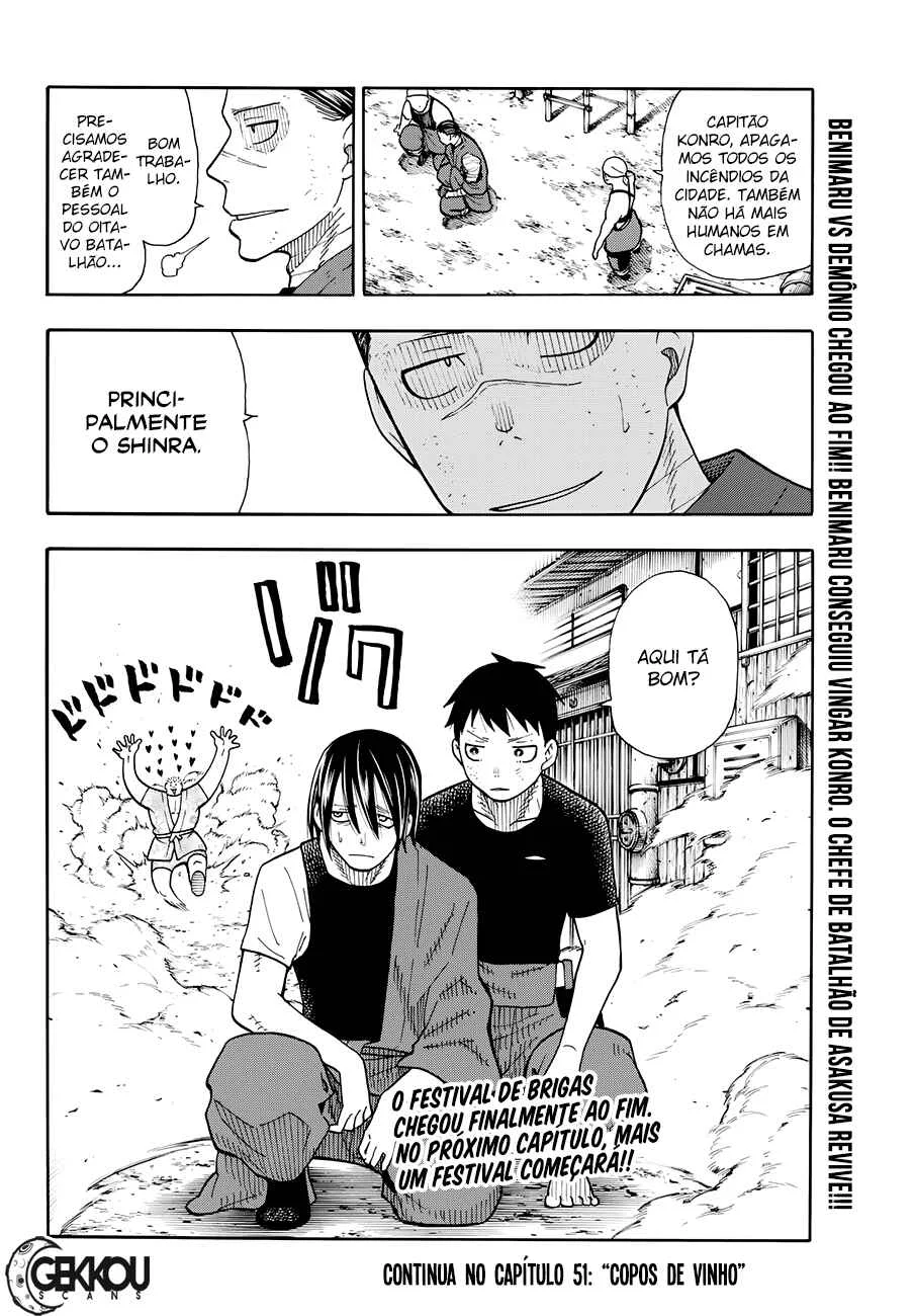 Fire Force Capítulo 2 – O Demônio, O Cavaleiro, E a Bruxa
