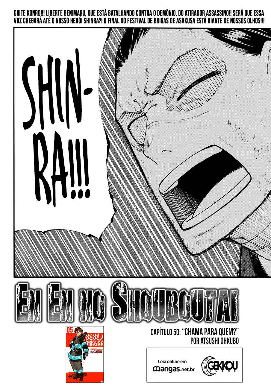 Fire Force Capítulo 2 – O Demônio, O Cavaleiro, E a Bruxa