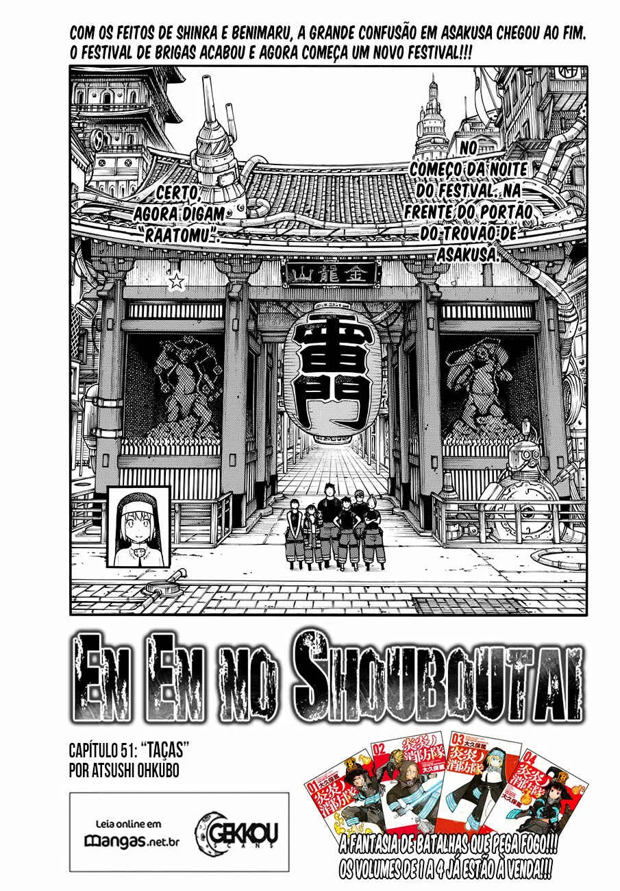 Fire Force Capítulo 2 – O Demônio, O Cavaleiro, E a Bruxa