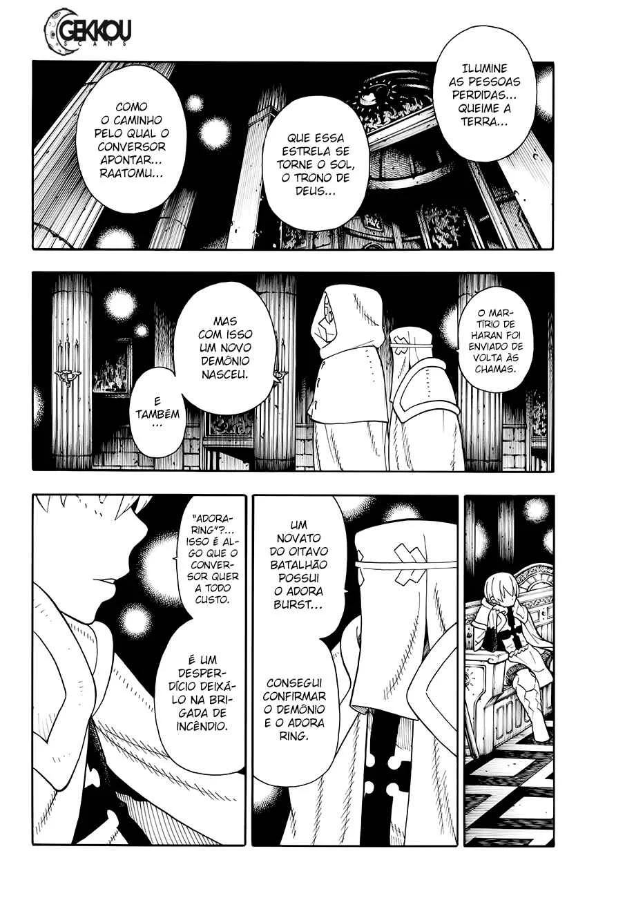 Fire Force Capítulo 2 – O Demônio, O Cavaleiro, E a Bruxa