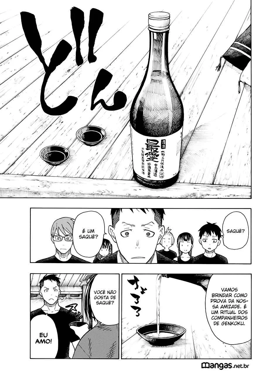 Fire Force Capítulo 2 – O Demônio, O Cavaleiro, E a Bruxa