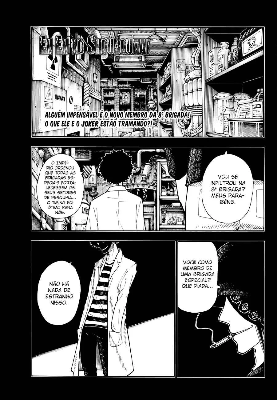 Fire Force Capítulo 2 – O Demônio, O Cavaleiro, E a Bruxa