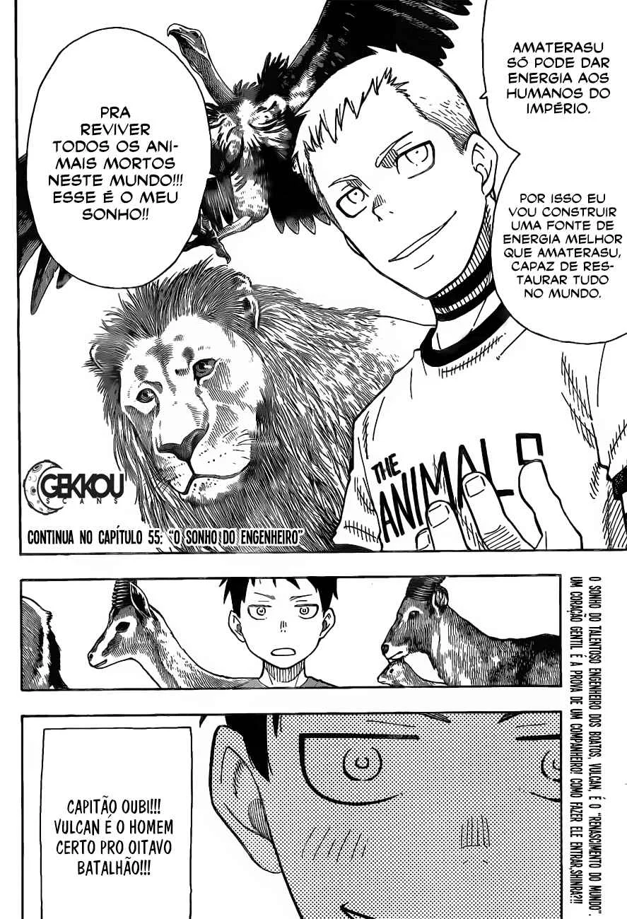 Fire Force Capítulo 2 – O Demônio, O Cavaleiro, E a Bruxa