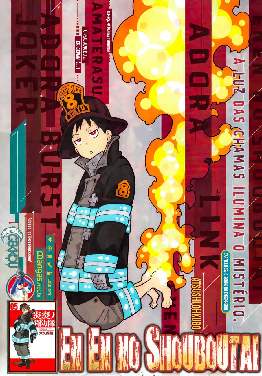Fire Force Capítulo 2 – O Demônio, O Cavaleiro, E a Bruxa