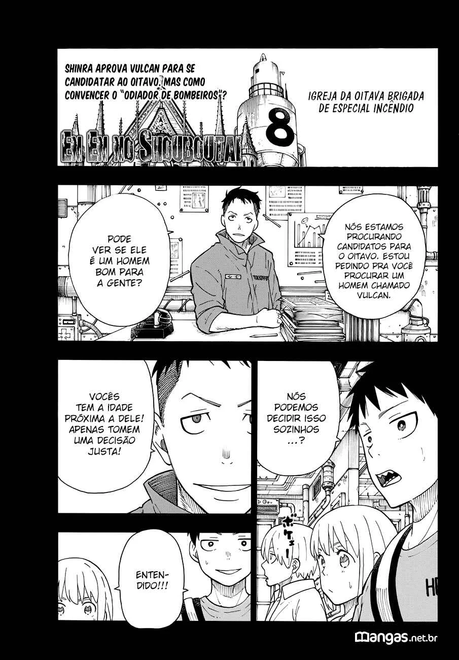 Fire Force Capítulo 2 – O Demônio, O Cavaleiro, E a Bruxa