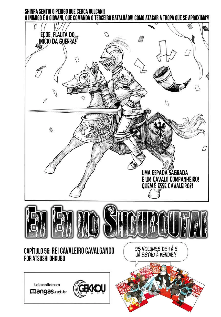 Fire Force Capítulo 2 – O Demônio, O Cavaleiro, E a Bruxa