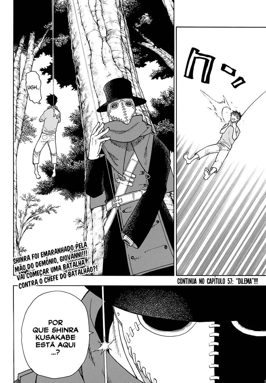 Fire Force Capítulo 2 – O Demônio, O Cavaleiro, E a Bruxa