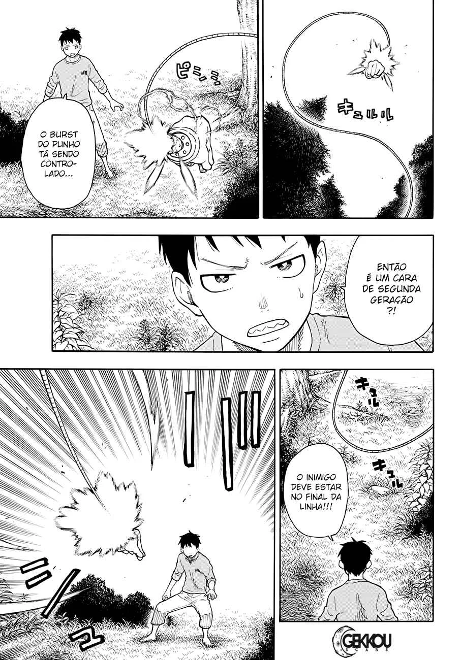 Fire Force Capítulo 2 – O Demônio, O Cavaleiro, E a Bruxa