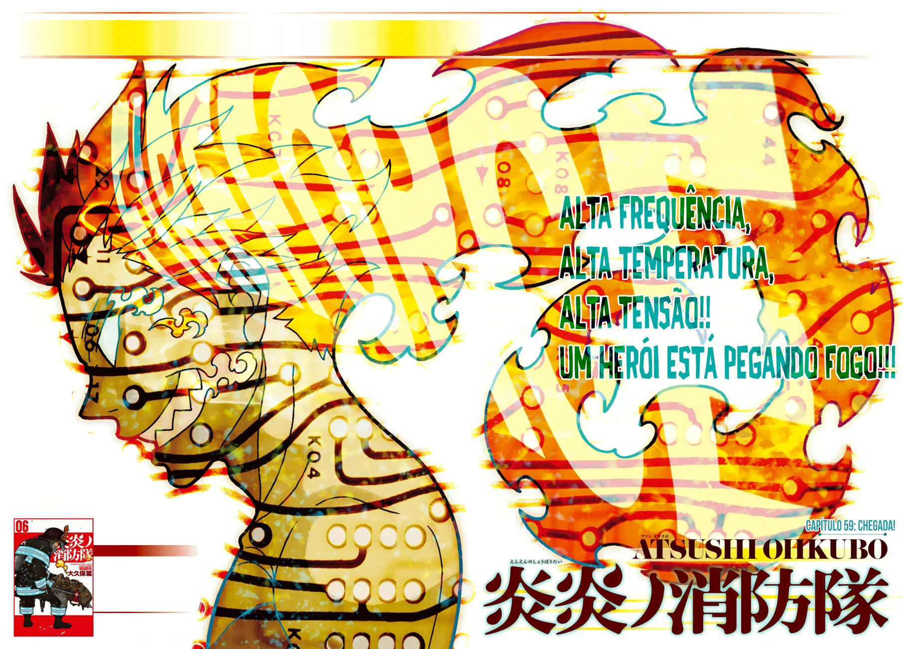Fire Force Capítulo 2 – O Demônio, O Cavaleiro, E a Bruxa