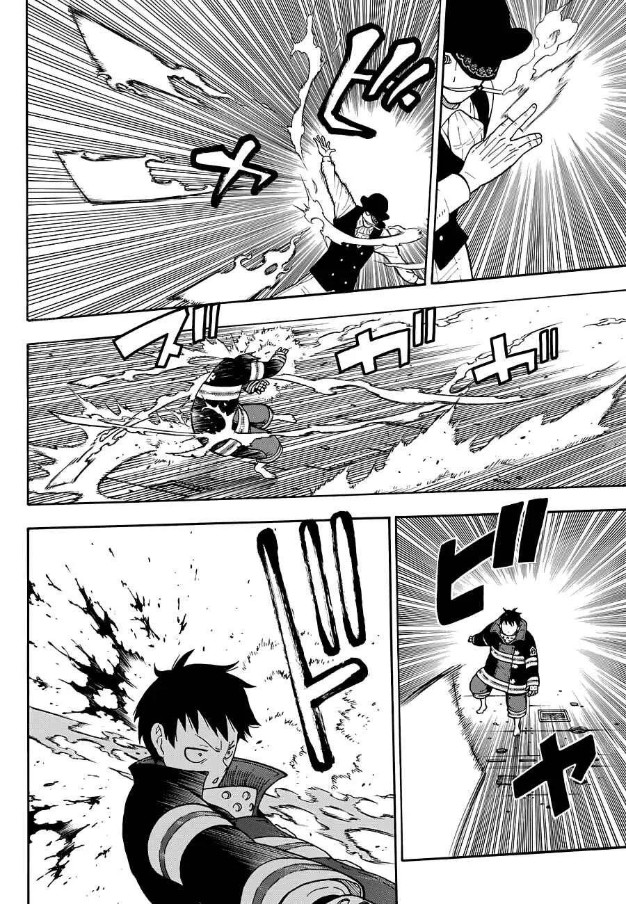 Fire Force Capítulo 2 – O Demônio, O Cavaleiro, E a Bruxa