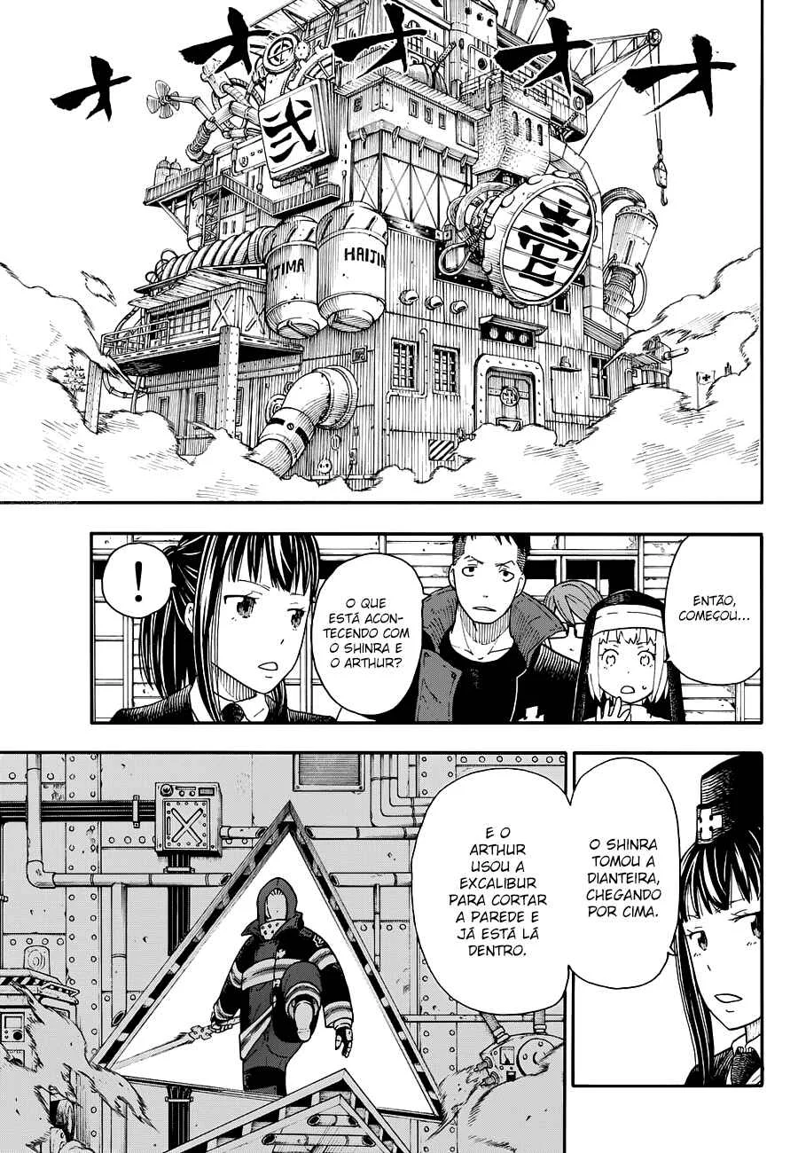 Fire Force Capítulo 2 – O Demônio, O Cavaleiro, E a Bruxa