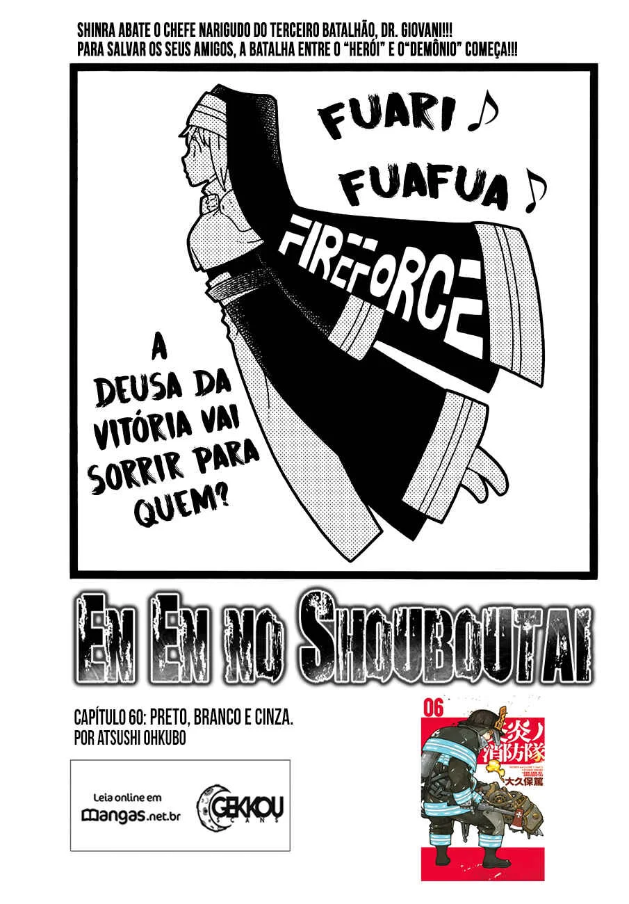 Fire Force Capítulo 2 – O Demônio, O Cavaleiro, E a Bruxa