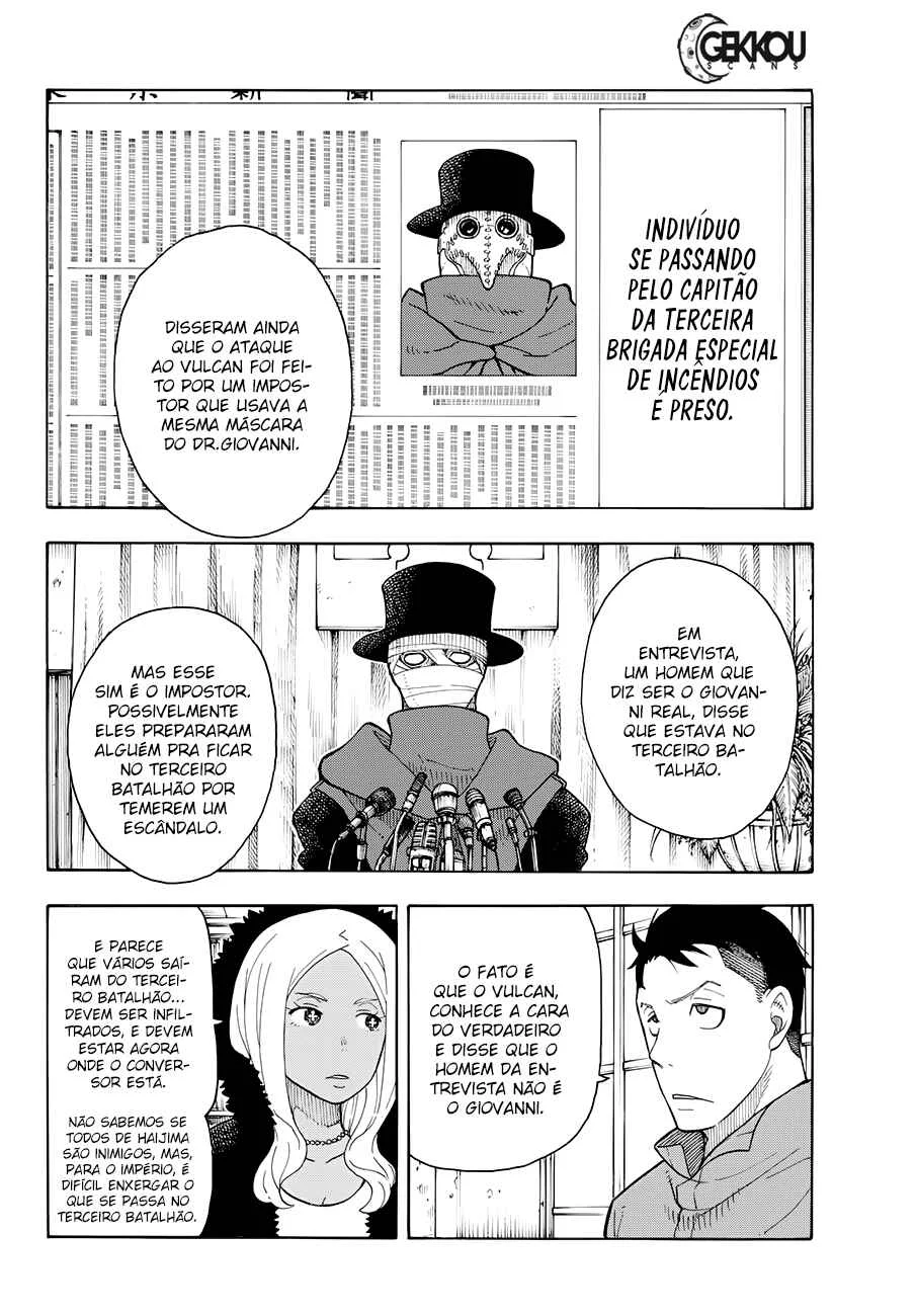 Fire Force Capítulo 2 – O Demônio, O Cavaleiro, E a Bruxa