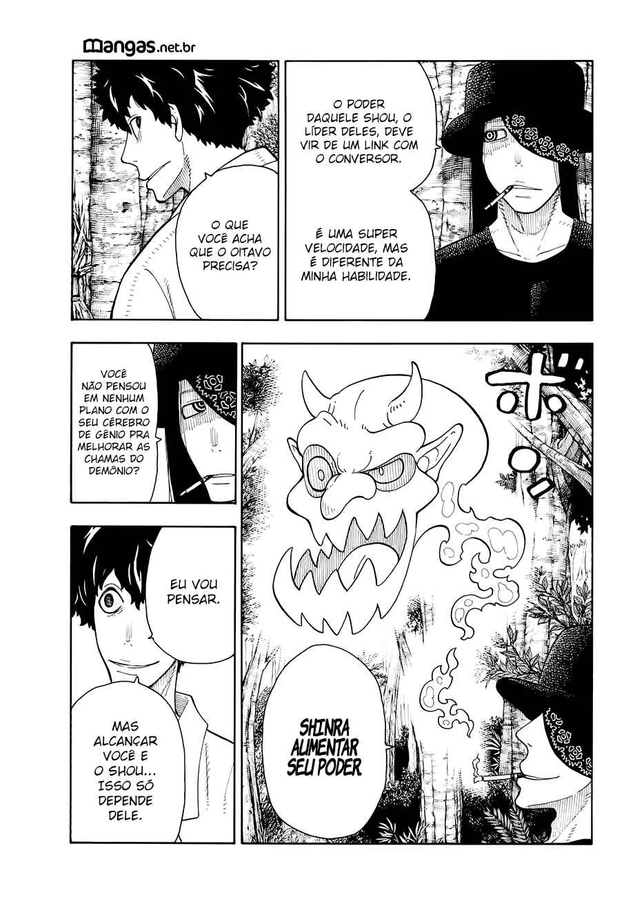 Fire Force Capítulo 2 – O Demônio, O Cavaleiro, E a Bruxa