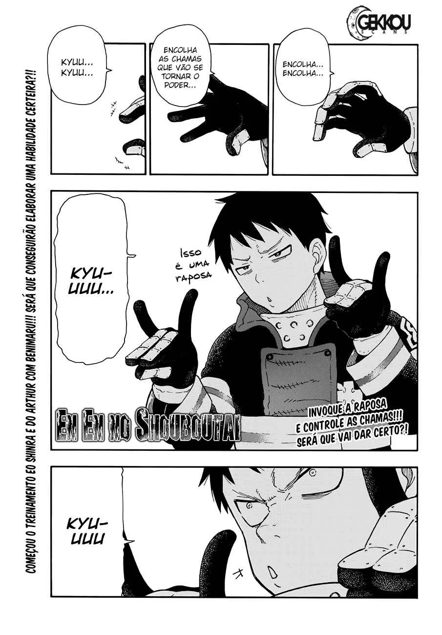 Fire Force Capítulo 2 – O Demônio, O Cavaleiro, E a Bruxa