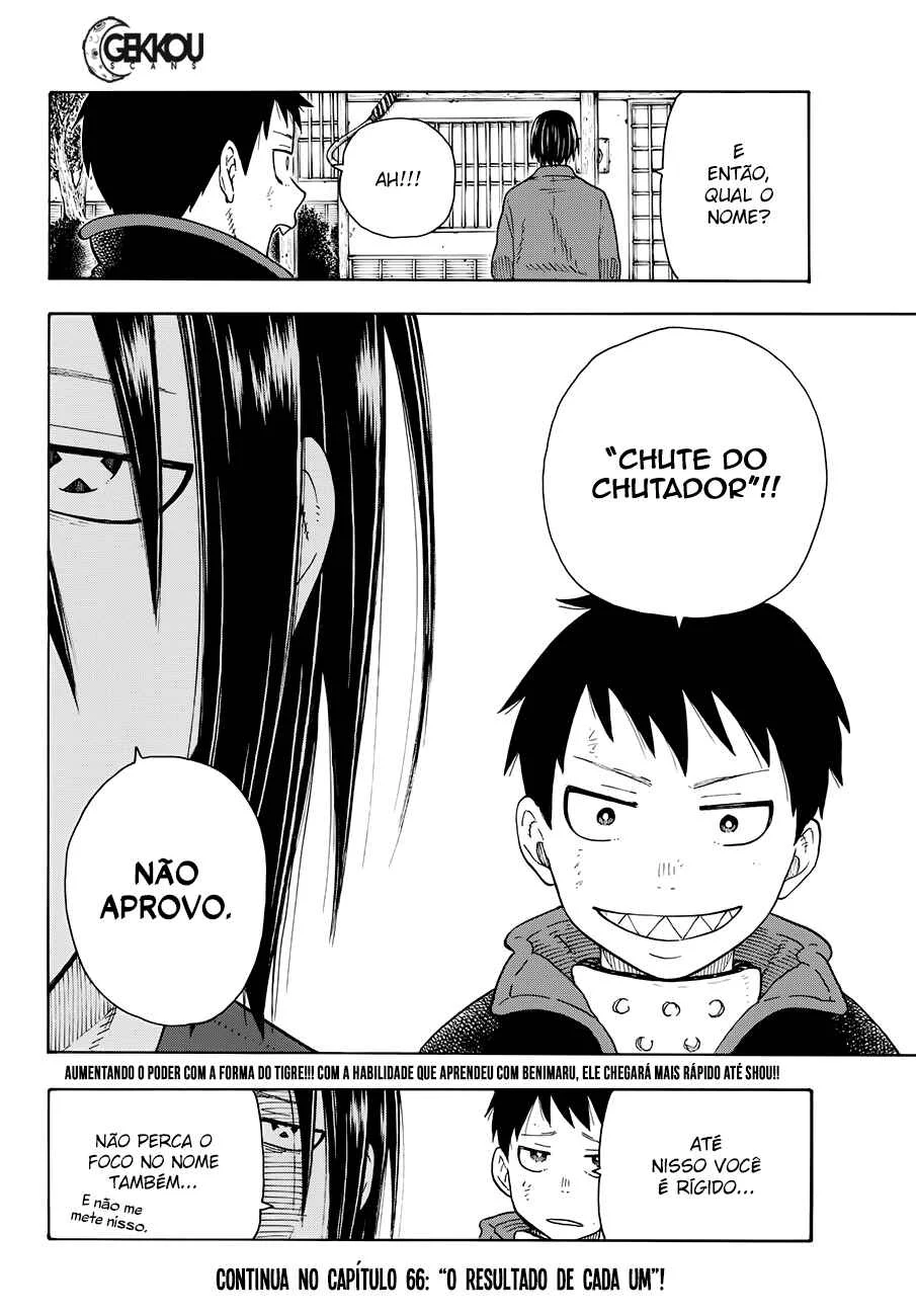 Fire Force Capítulo 2 – O Demônio, O Cavaleiro, E a Bruxa