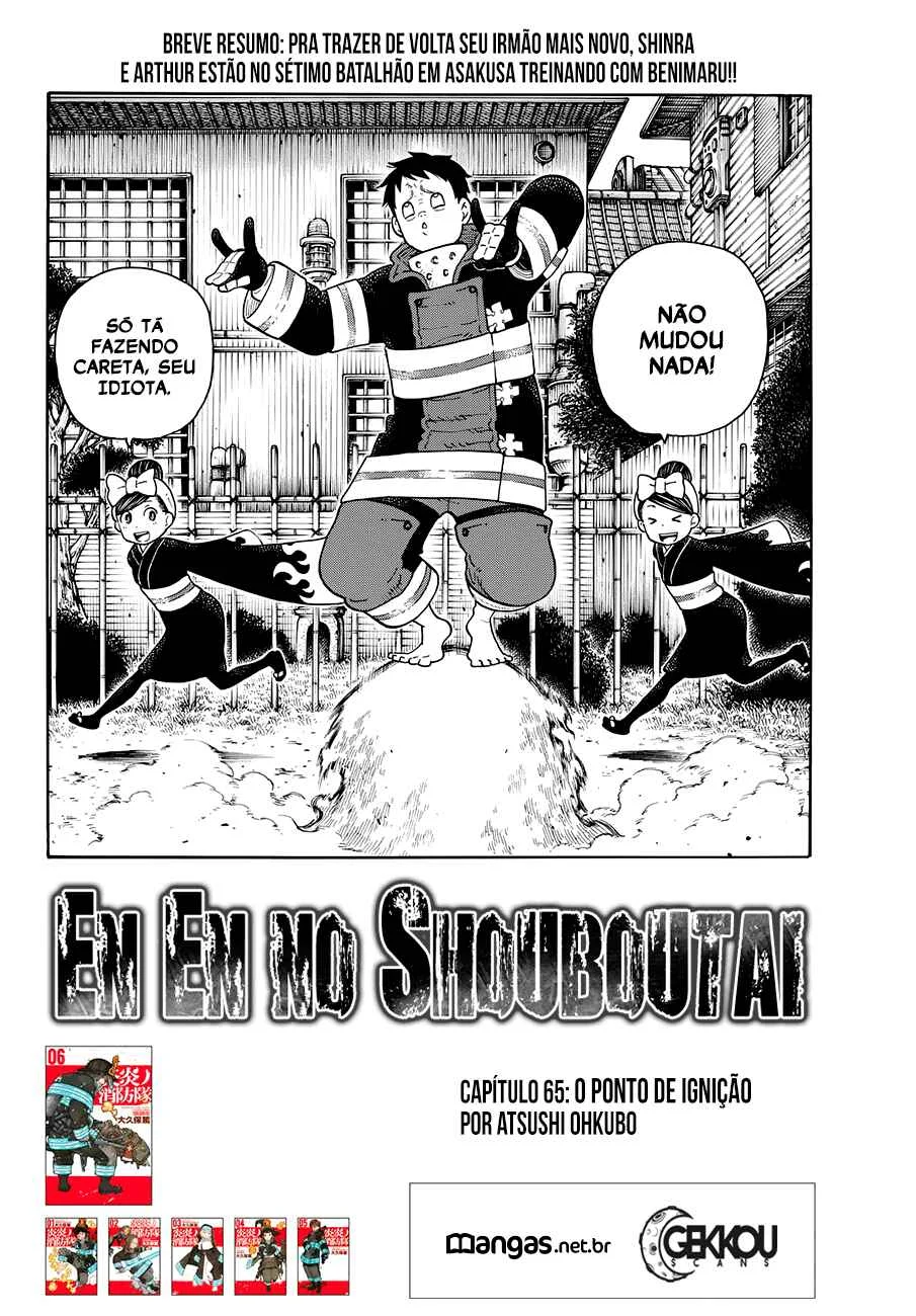 Fire Force Capítulo 2 – O Demônio, O Cavaleiro, E a Bruxa