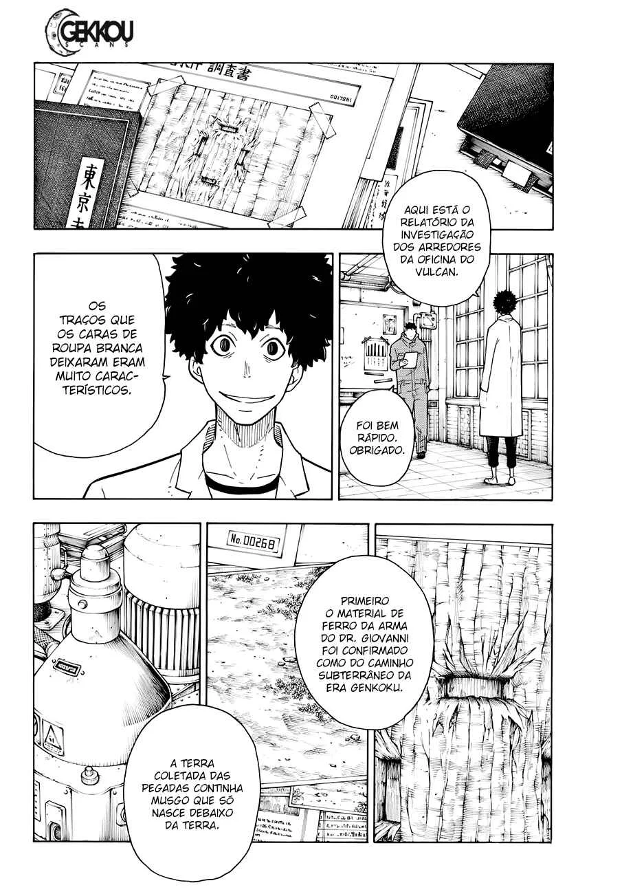 Fire Force Capítulo 2 – O Demônio, O Cavaleiro, E a Bruxa
