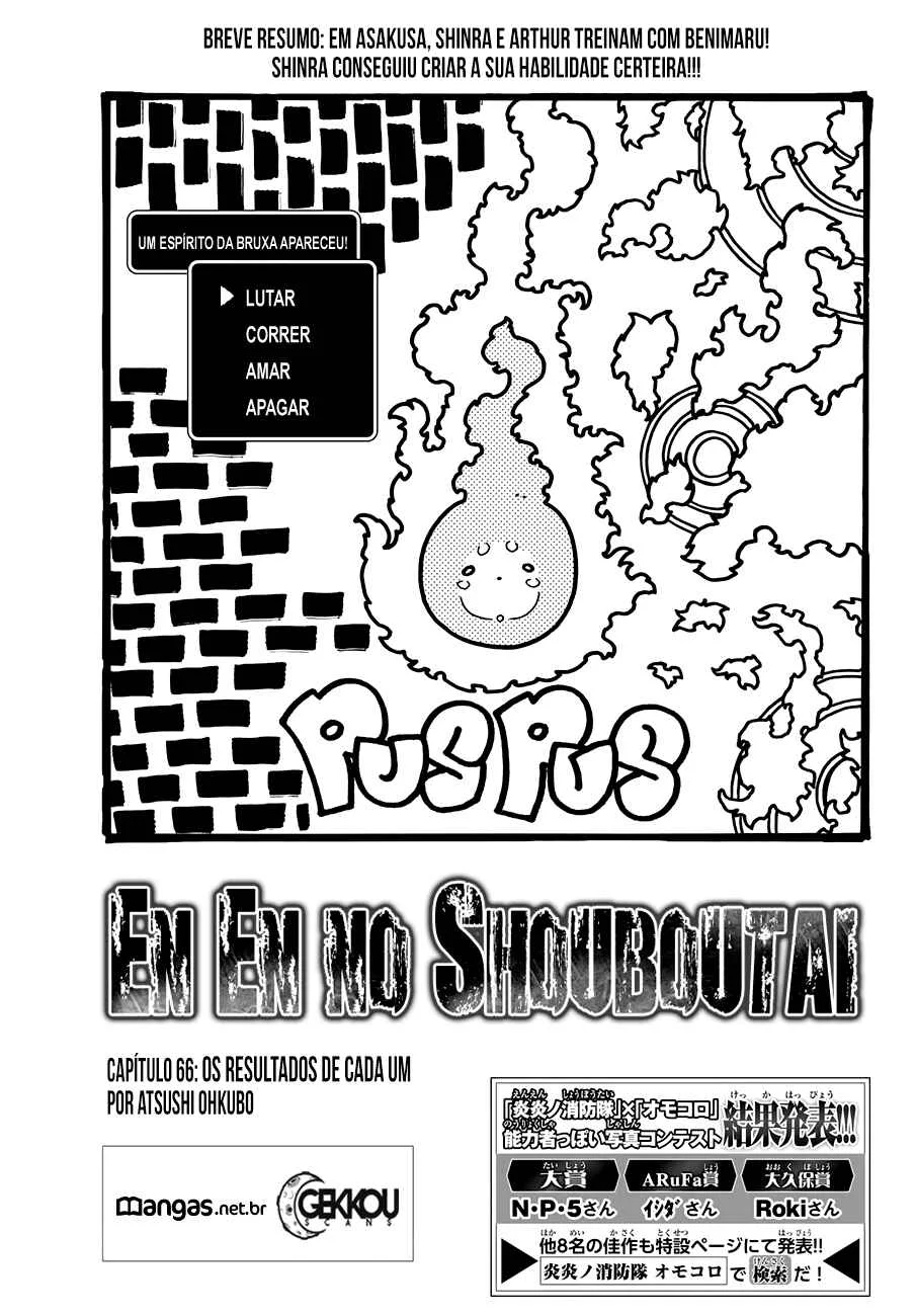 Fire Force Capítulo 2 – O Demônio, O Cavaleiro, E a Bruxa