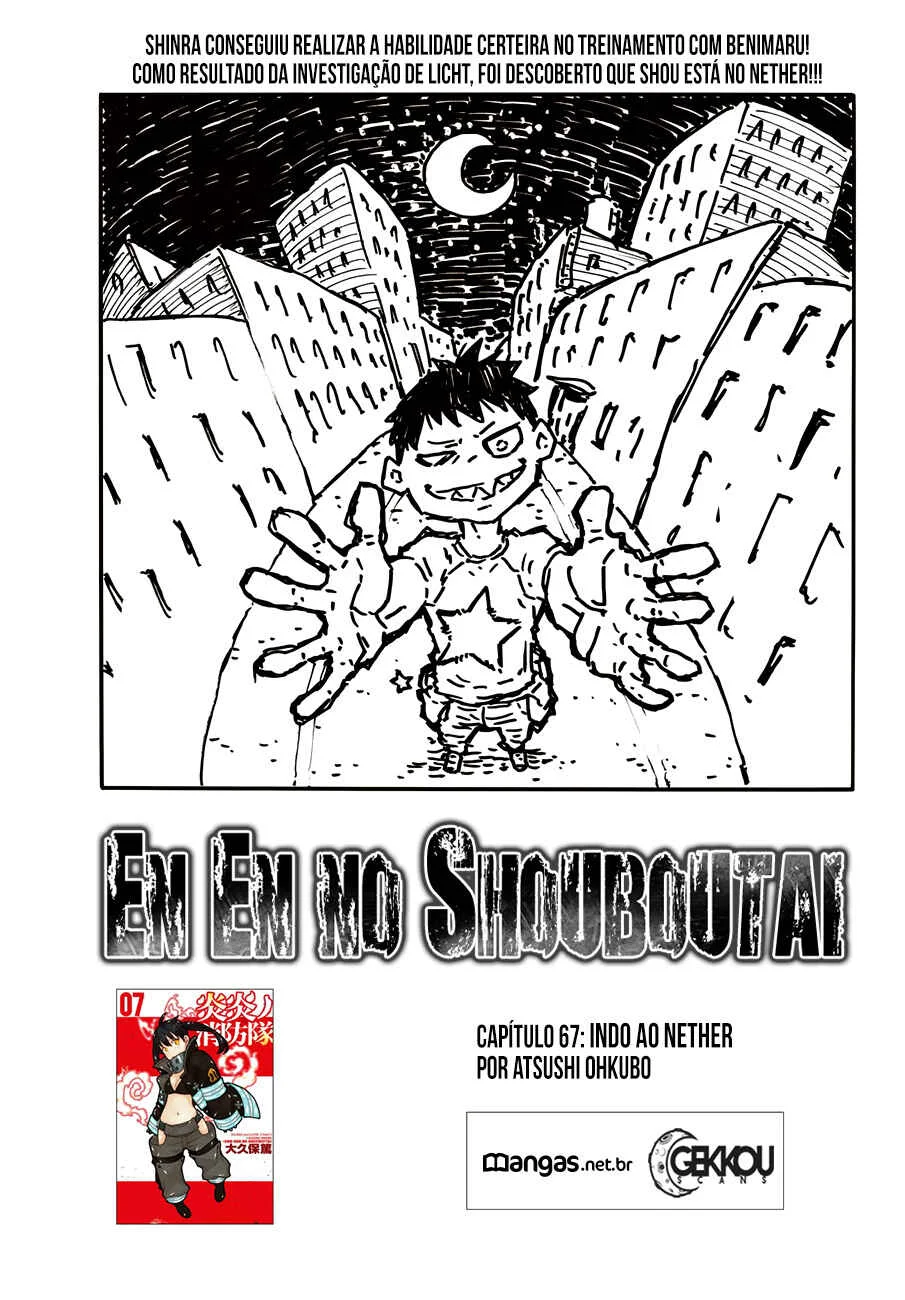 Fire Force Capítulo 2 – O Demônio, O Cavaleiro, E a Bruxa
