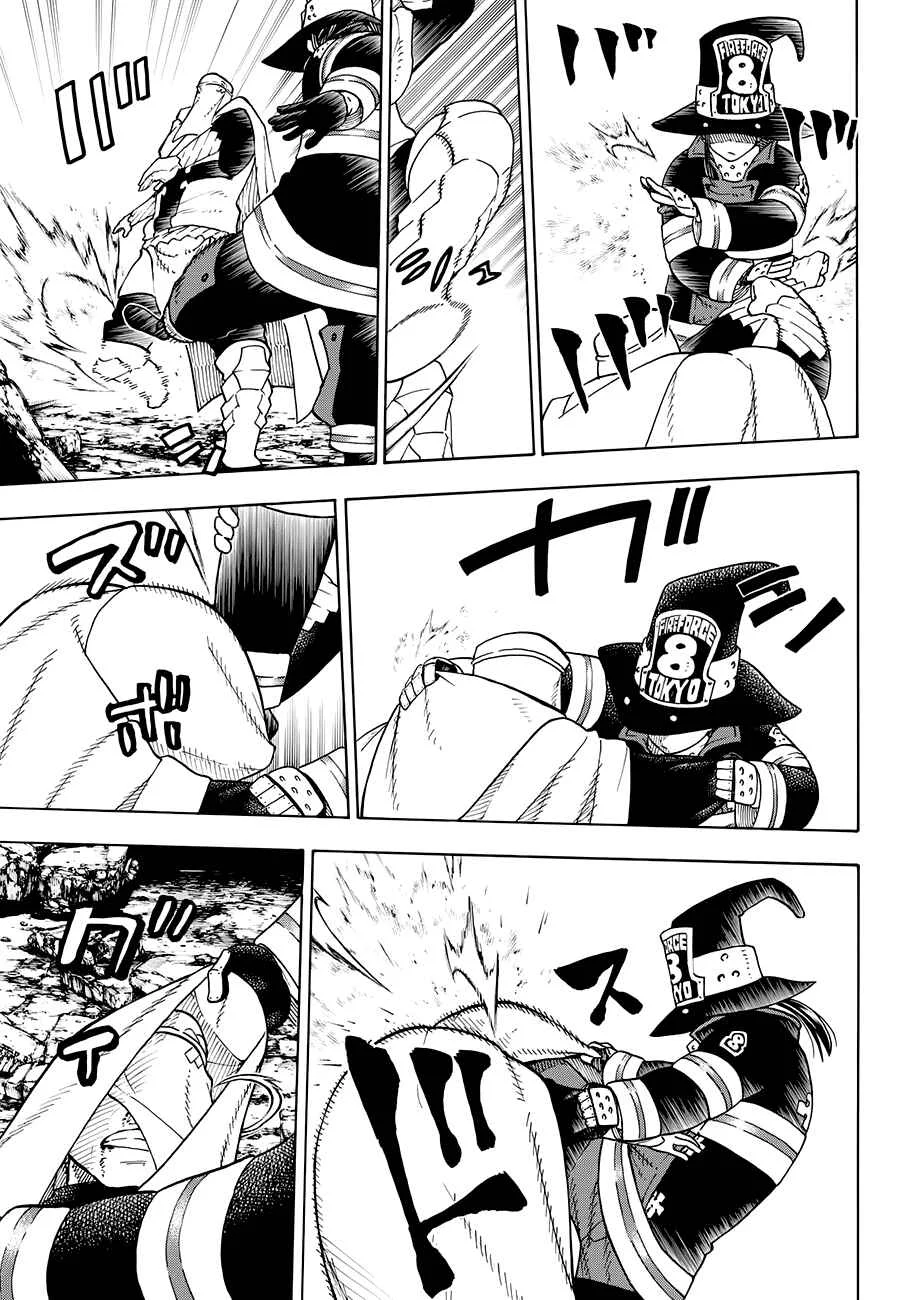 Fire Force Capítulo 2 – O Demônio, O Cavaleiro, E a Bruxa