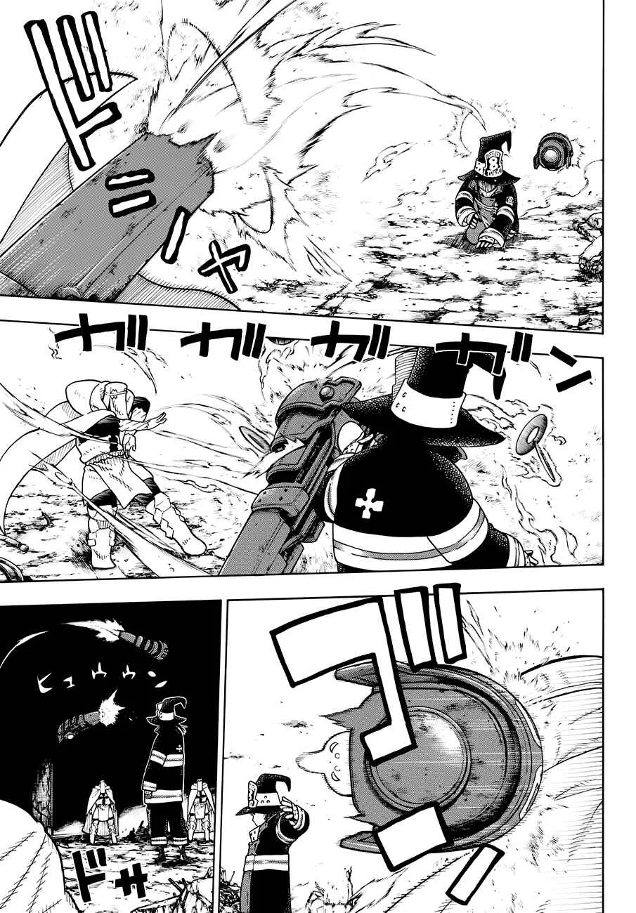 Fire Force Capítulo 2 – O Demônio, O Cavaleiro, E a Bruxa