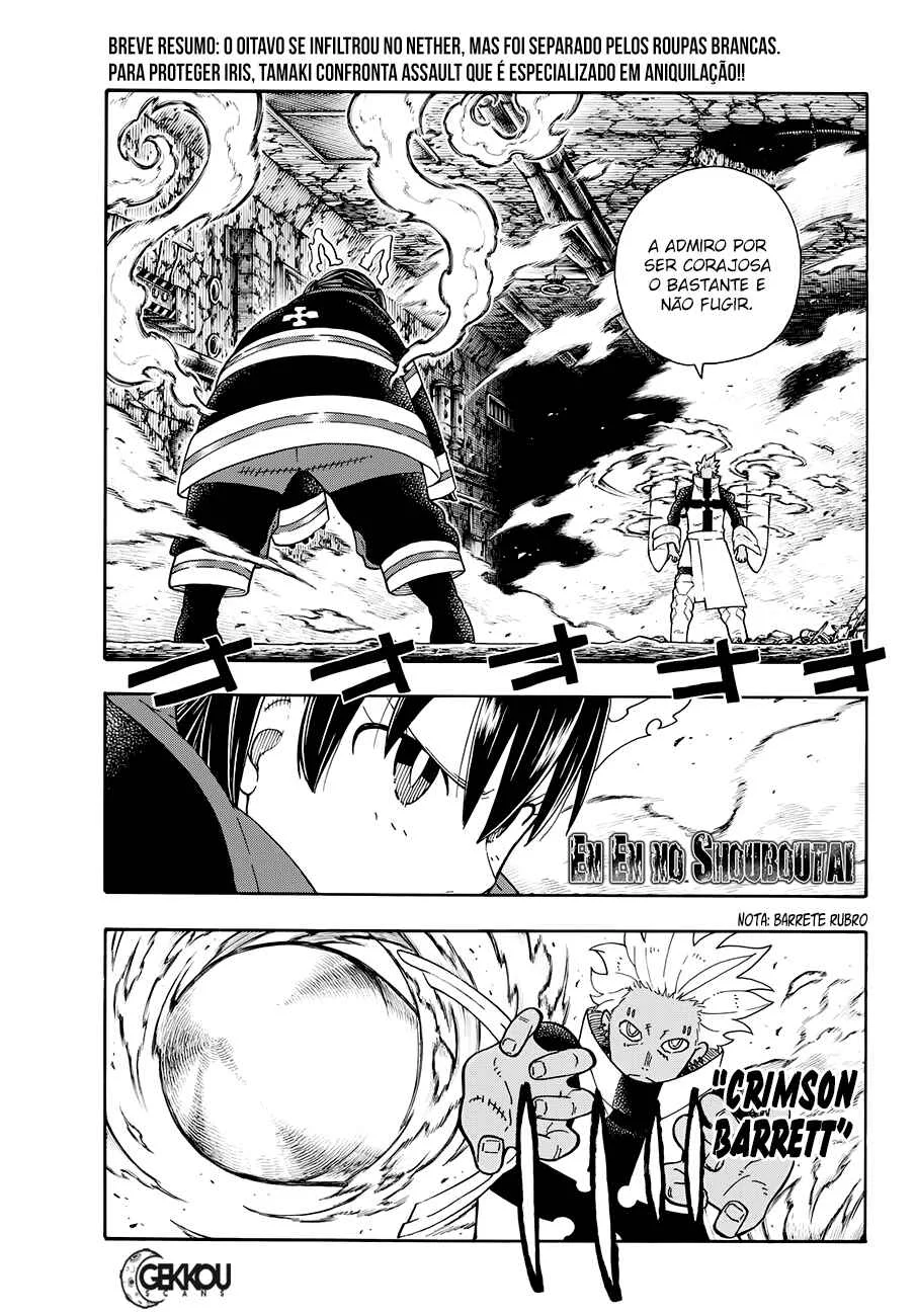 Fire Force Capítulo 2 – O Demônio, O Cavaleiro, E a Bruxa