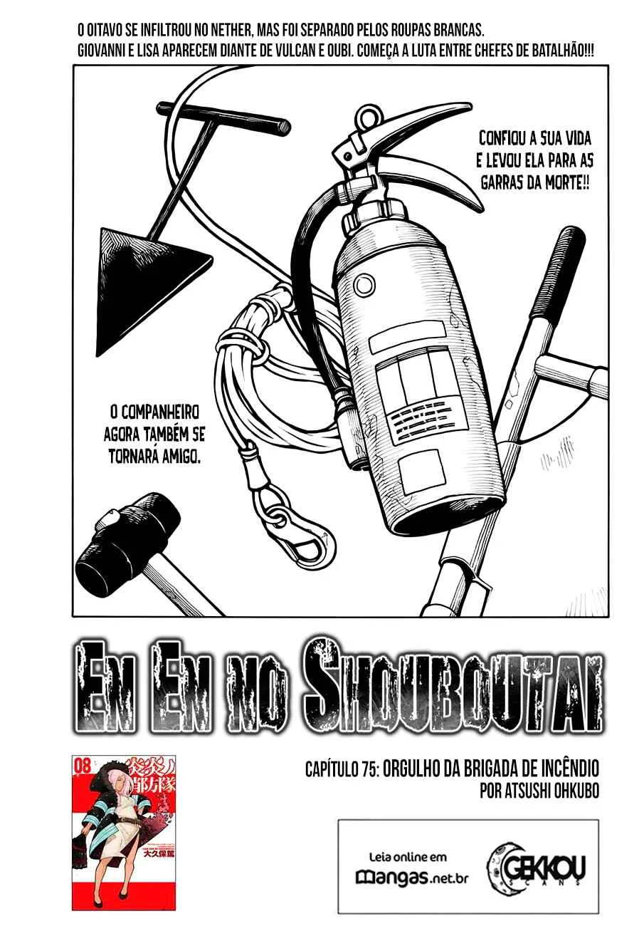 Fire Force Capítulo 2 – O Demônio, O Cavaleiro, E a Bruxa