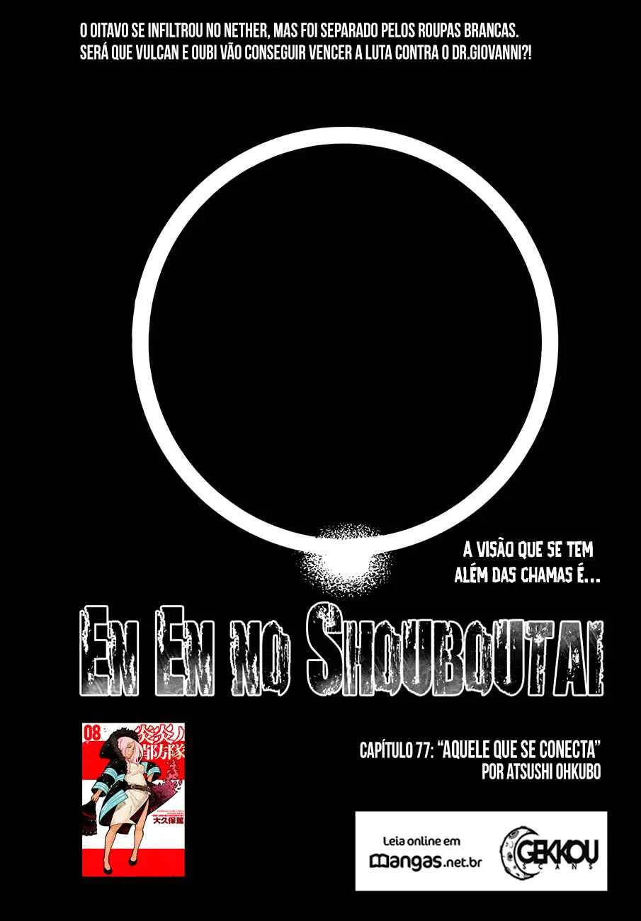 Fire Force Capítulo 2 – O Demônio, O Cavaleiro, E a Bruxa