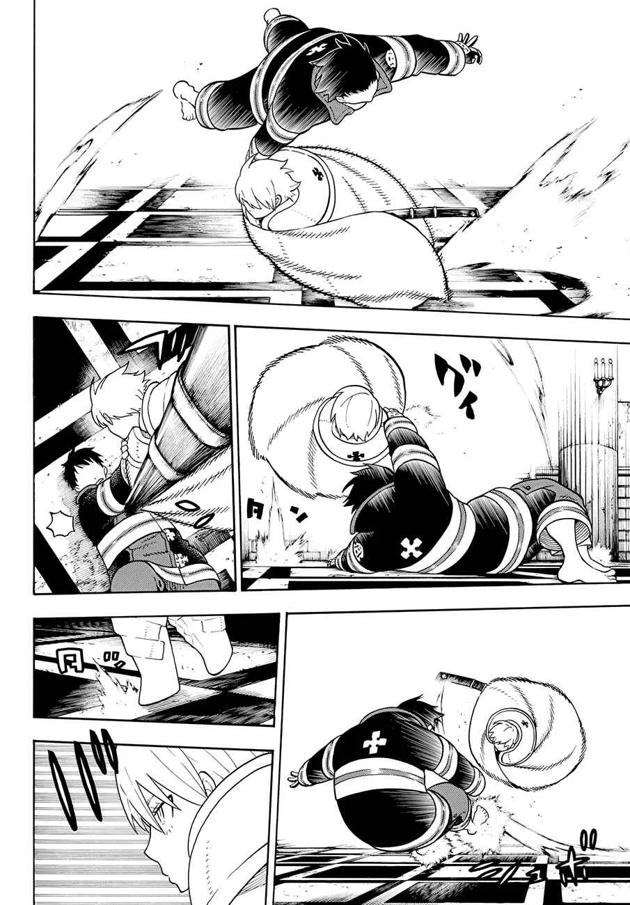 Fire Force Capítulo 2 – O Demônio, O Cavaleiro, E a Bruxa