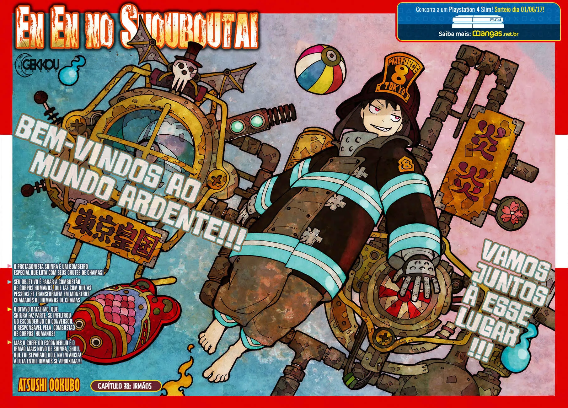 Fire Force Capítulo 2 – O Demônio, O Cavaleiro, E a Bruxa
