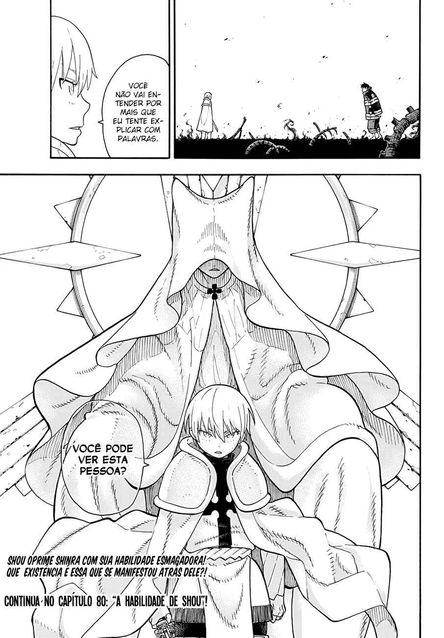 Fire Force Capítulo 2 – O Demônio, O Cavaleiro, E a Bruxa