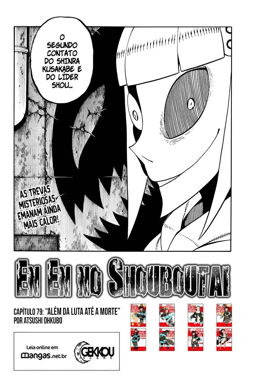 Fire Force Capítulo 2 – O Demônio, O Cavaleiro, E a Bruxa