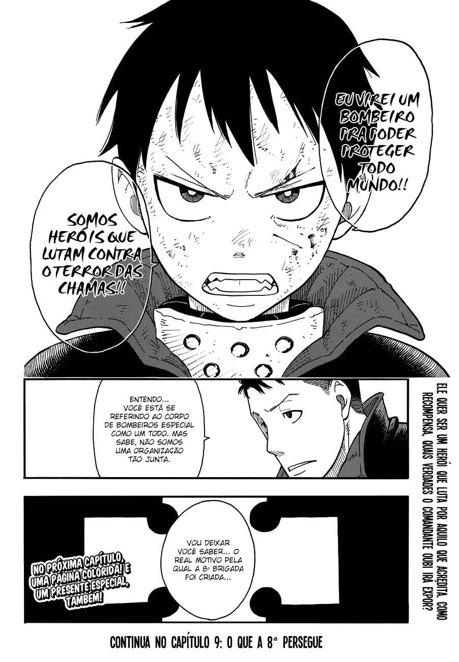Fire Force Capítulo 2 – O Demônio, O Cavaleiro, E a Bruxa