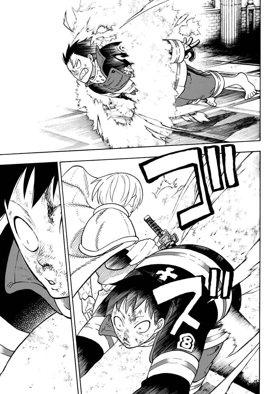 Fire Force Capítulo 2 – O Demônio, O Cavaleiro, E a Bruxa